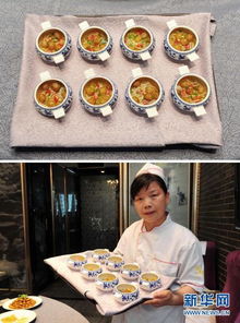 舌尖上的清真美食