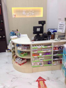 深圳辦公用品租賃 高效便捷的企業(yè)解決方案