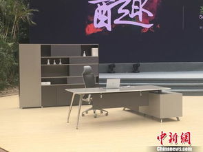 浙江辦公家具推智能化研發成果 新家具可考勤測心率