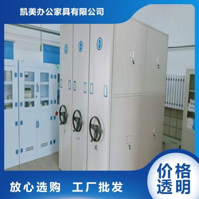 智能電動密集書架網上促銷